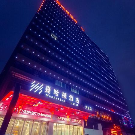 Manhatton Hotel Guilin North Railway Station מראה חיצוני תמונה