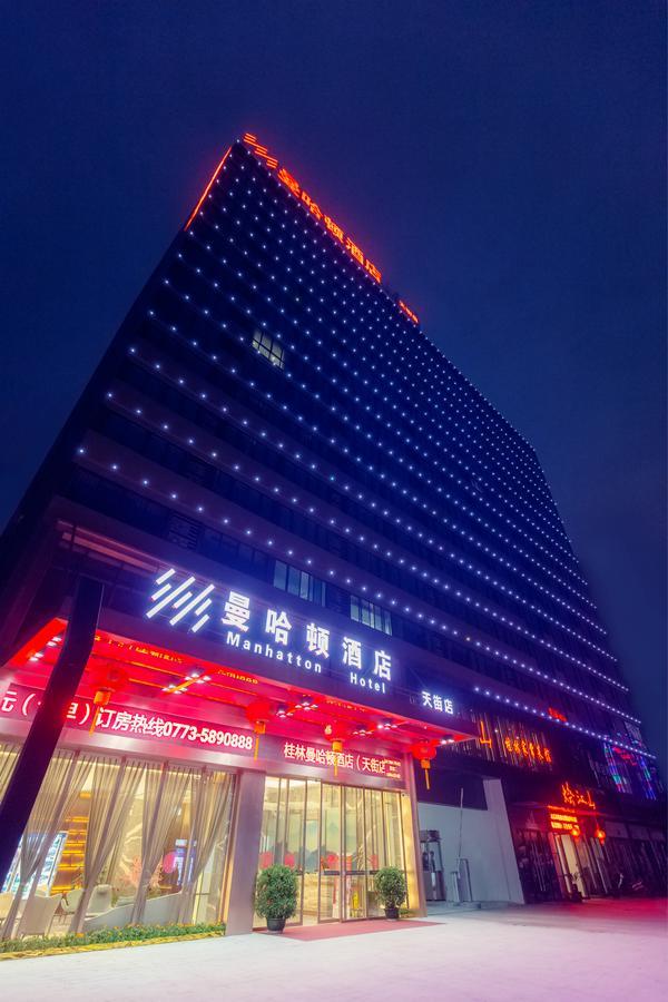 Manhatton Hotel Guilin North Railway Station מראה חיצוני תמונה