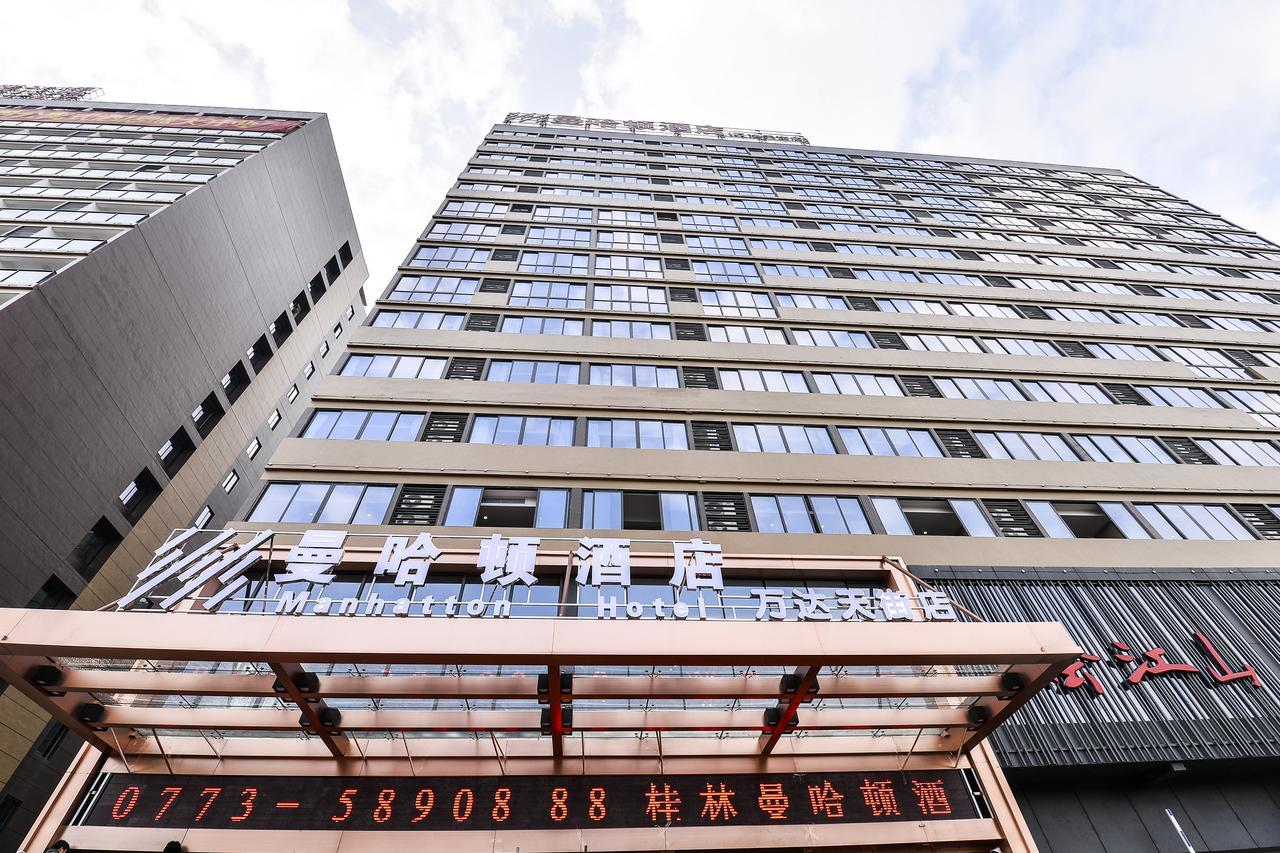 Manhatton Hotel Guilin North Railway Station מראה חיצוני תמונה